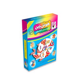 تصویر بازی فکری  هوش چین ارتباطی علوم 2