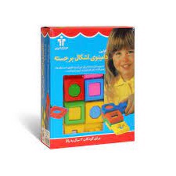 تصویر بازی فکری دامینوی اشکال برجسته (بالای 2 سال)
