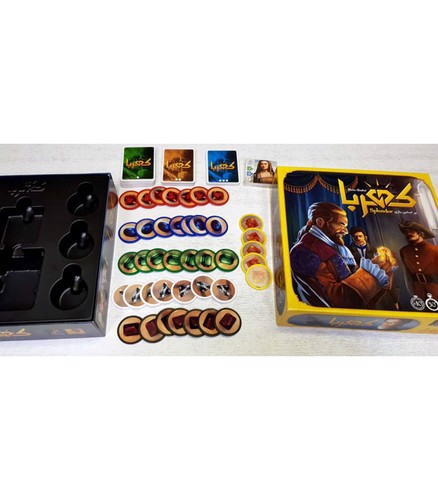 تصویر بازی فکری کهربا (2-نفره - بالای 10 سال)