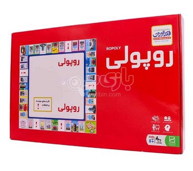 تصویر بازی فکری روپولی بزرگ فکرآوران