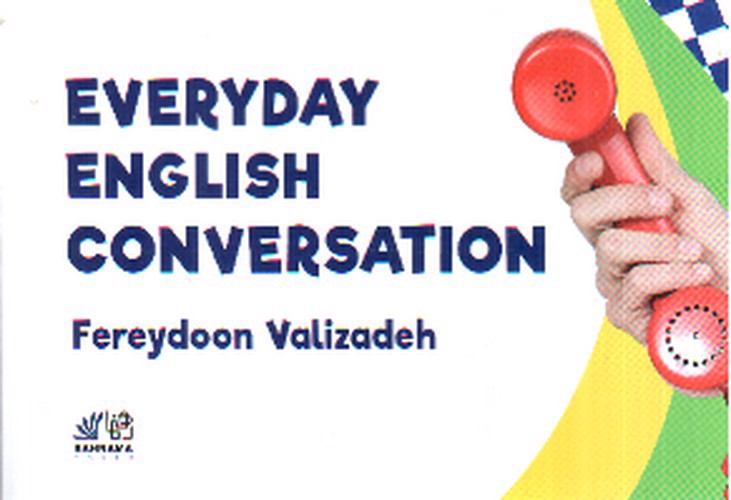 تصویر کتاب مکالمات روزمره انگلیسی (همراه با CD)