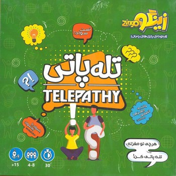 تصویر بازی فکری تله پاتی (2-4 نفر - بالای 8 سال)