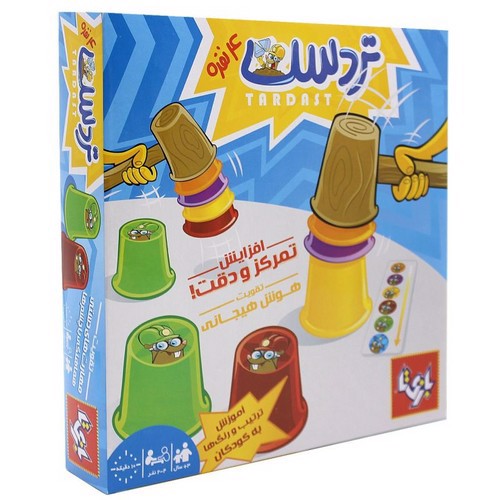 تصویر بازی فکری تردست ( 4نفره - بالای 3 سال)