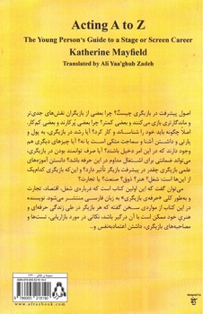 تصویر کتاب حرفه ی بازیگری از الف تا ی