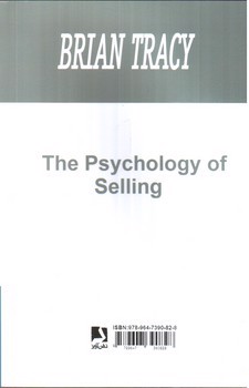 تصویر کتاب روانشناسی فروش