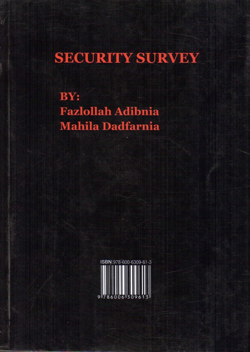 تصویر کتاب بررسی امنیت در شبکه و نرم افزار (تهدیدات و استانداردها)