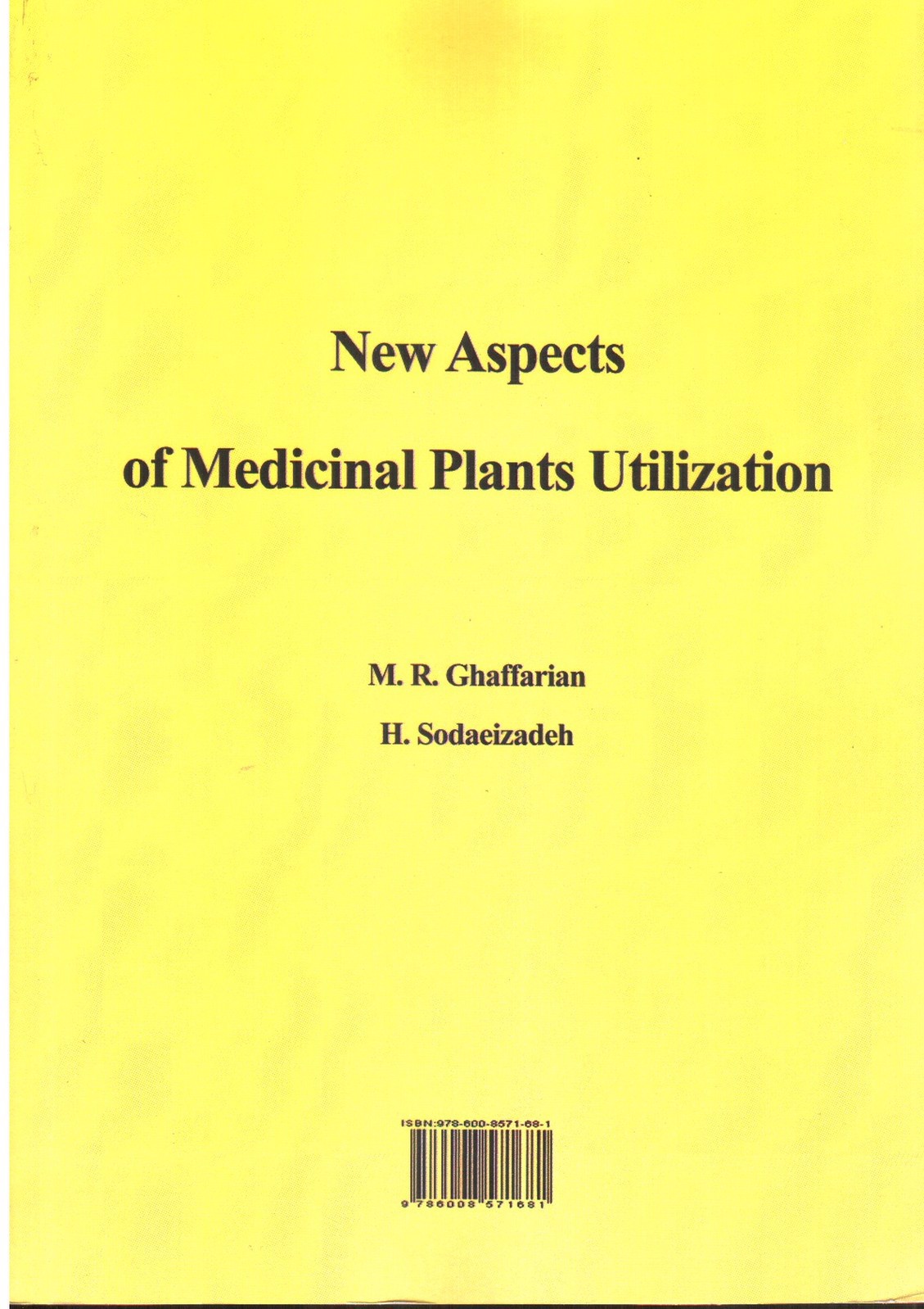 تصویر کتاب جنبه های نوین استفاده از گیاهان دارویی