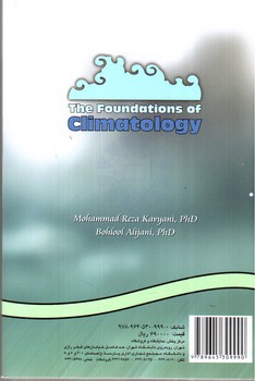 تصویر کتاب مبانی آب و هوا شناسی (0057)