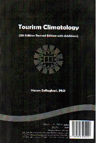تصویر کتاب آب و هوا شناسی توریسم (1442)