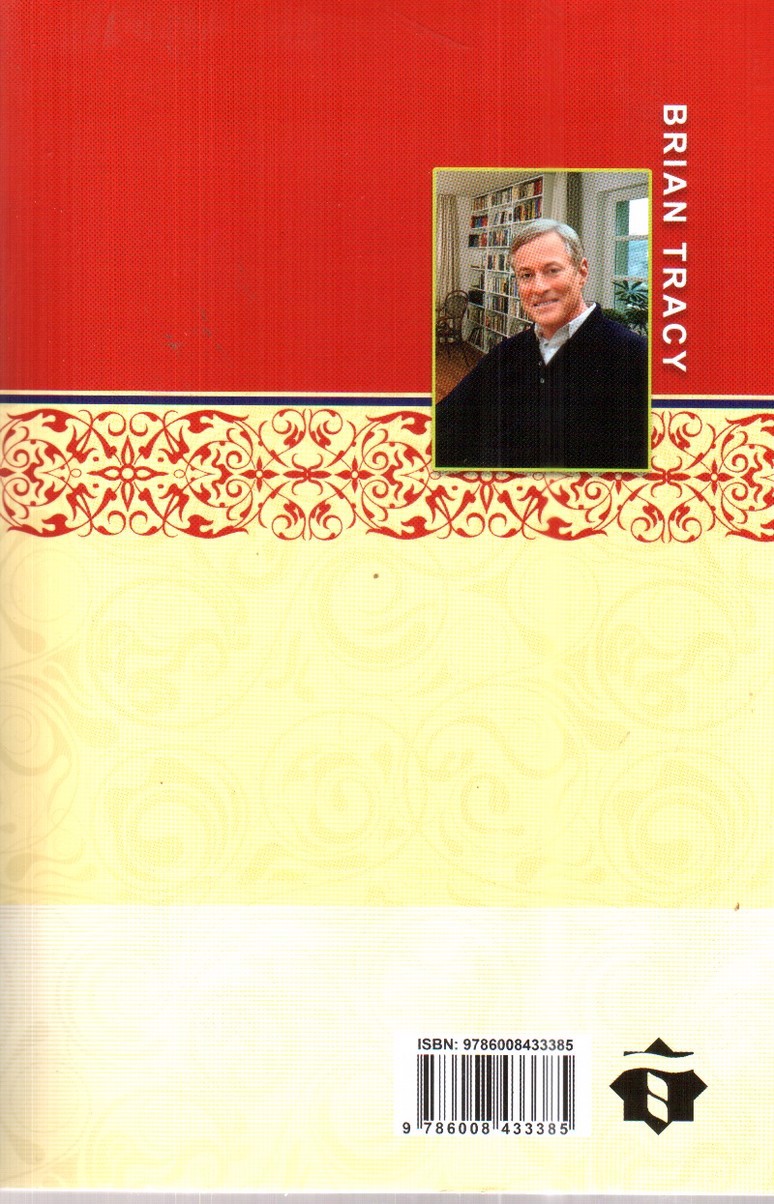 تصویر کتاب قدرت کلام