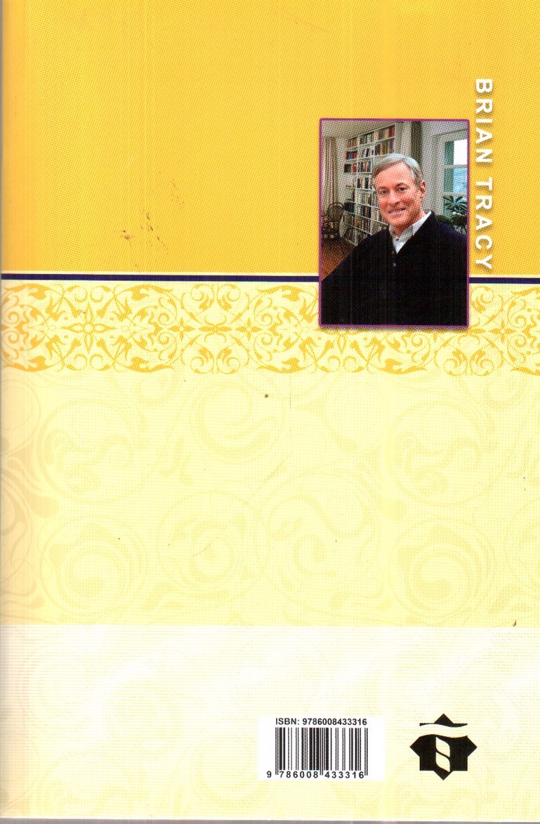 تصویر کتاب قدرت زمان