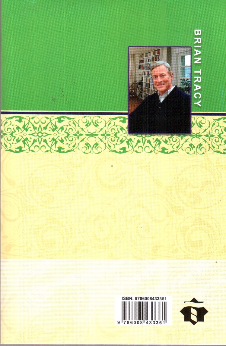 تصویر کتاب قدرت تفکر و تغییر