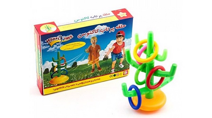 تصویر بازی فکری حلقه ی پرتاب کاکتوس ( 9 قطعه )