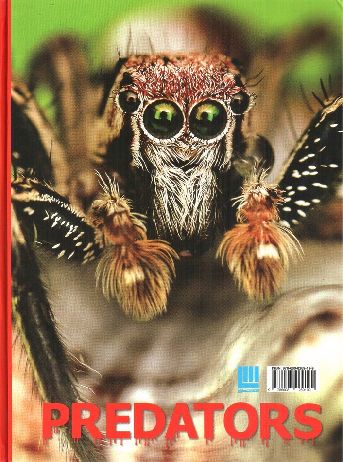 تصویر کتاب دانشنامه مصور شکارچیان قاتل