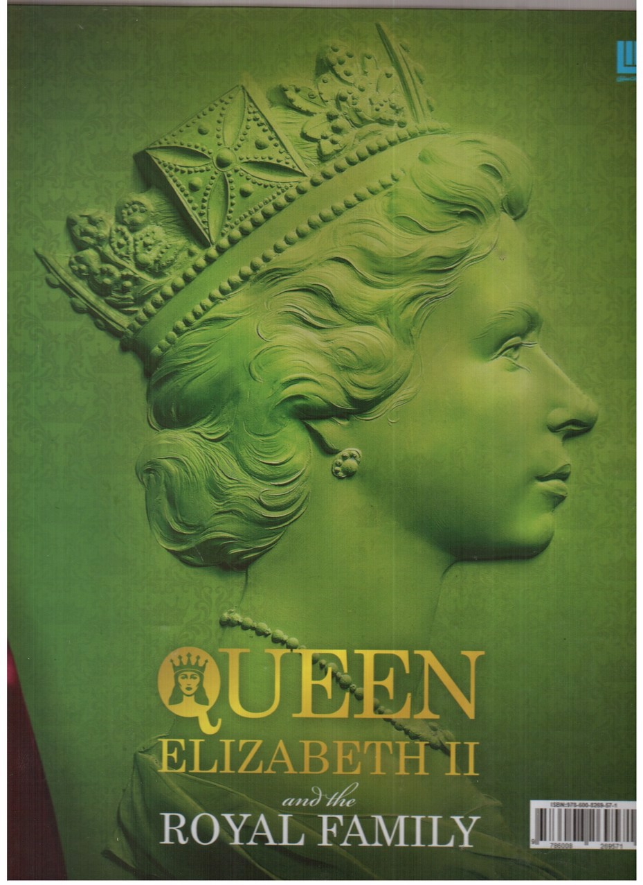 تصویر کتاب دایره المعارف مصور ملکه الیزابت دوم و خاندان سلطنتی 