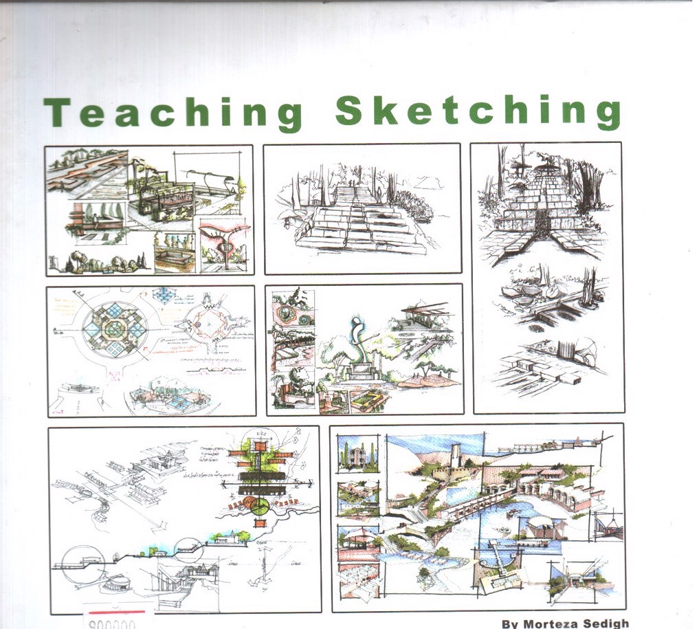 تصویر کتاب آموزش اسکیس طراحی منظر 